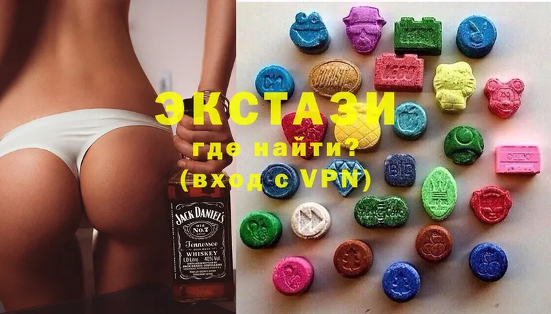 Ecstasy бентли  Новозыбков 